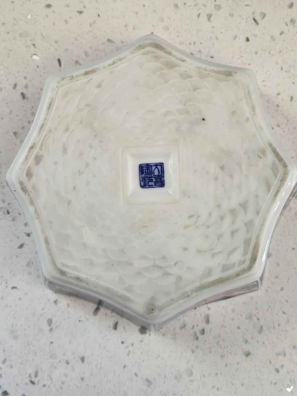 Vintage Japan Ceramic Octagonal Bowl Dish - Picture 5 of 7